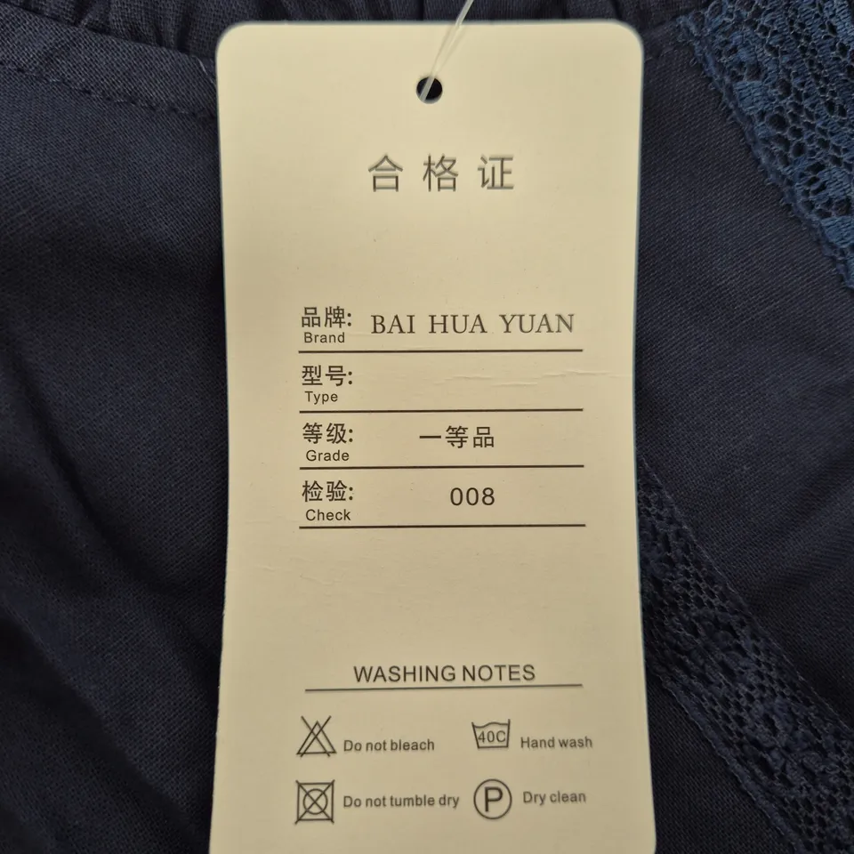 BAI HUA YUAN NAVY WOMEN'S DRESS – QC CERTIFICATE (BHY)