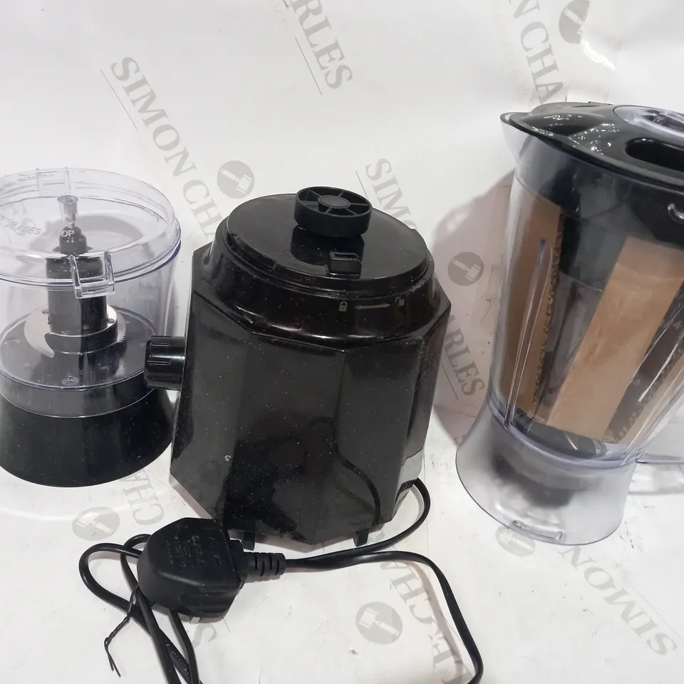 GEEPAS 3-IN-1 JUICER
