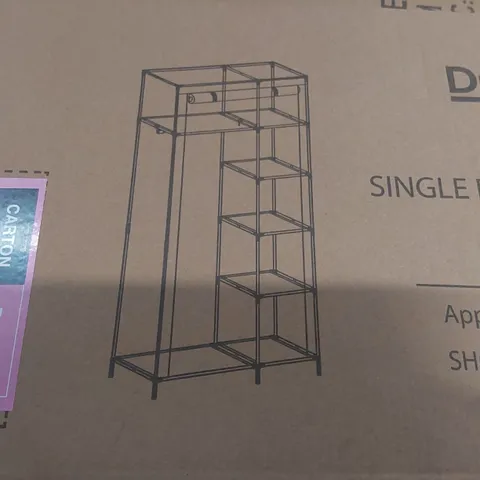 BOXED SINGLE FABRIC WARDROBE - GREY