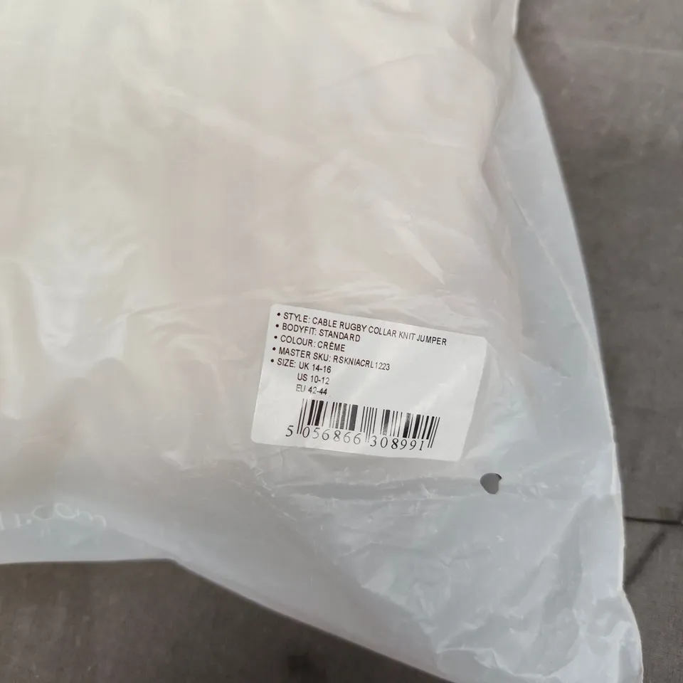 BAGGED REASN CREME CABLE RUGBY COLLAR KNIT JUMPER – UK 14-16
