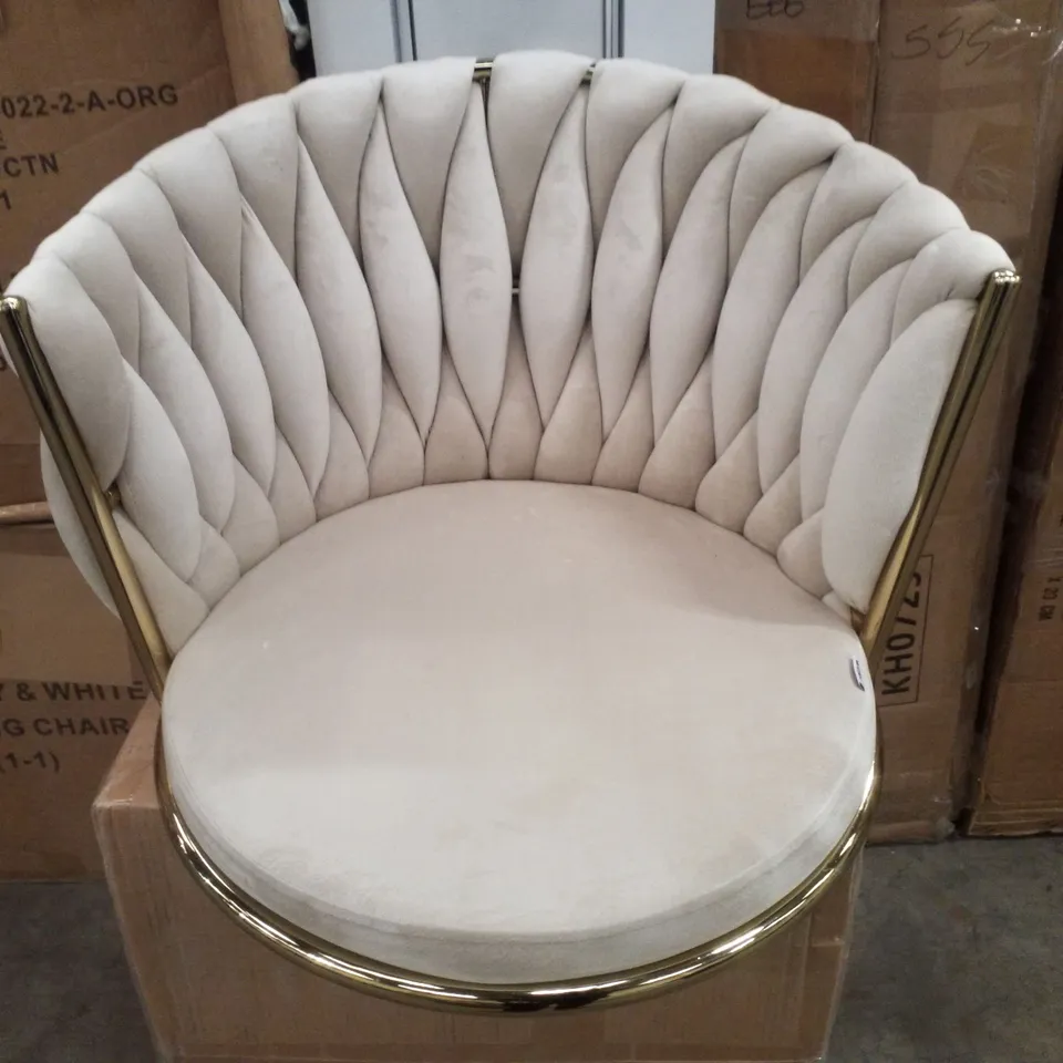 BOXED SET OF 2 DINING CHAIRS - BEIGE