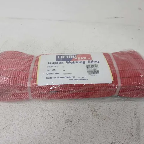 LIFTING GEAR DUPLEX WEBBING SLING – 4M LENGTH