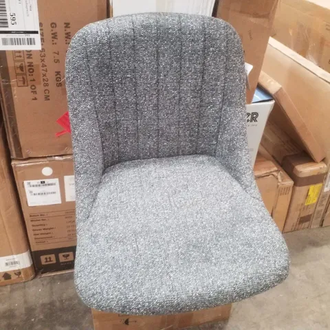 BOXED DINING CHAIRS POLYESTER CHAIRS FOR LIVING ROOM WITH WOOD LEGS KITCHEN CHAIR UPHOLSTERED, GREY-CHENILLE