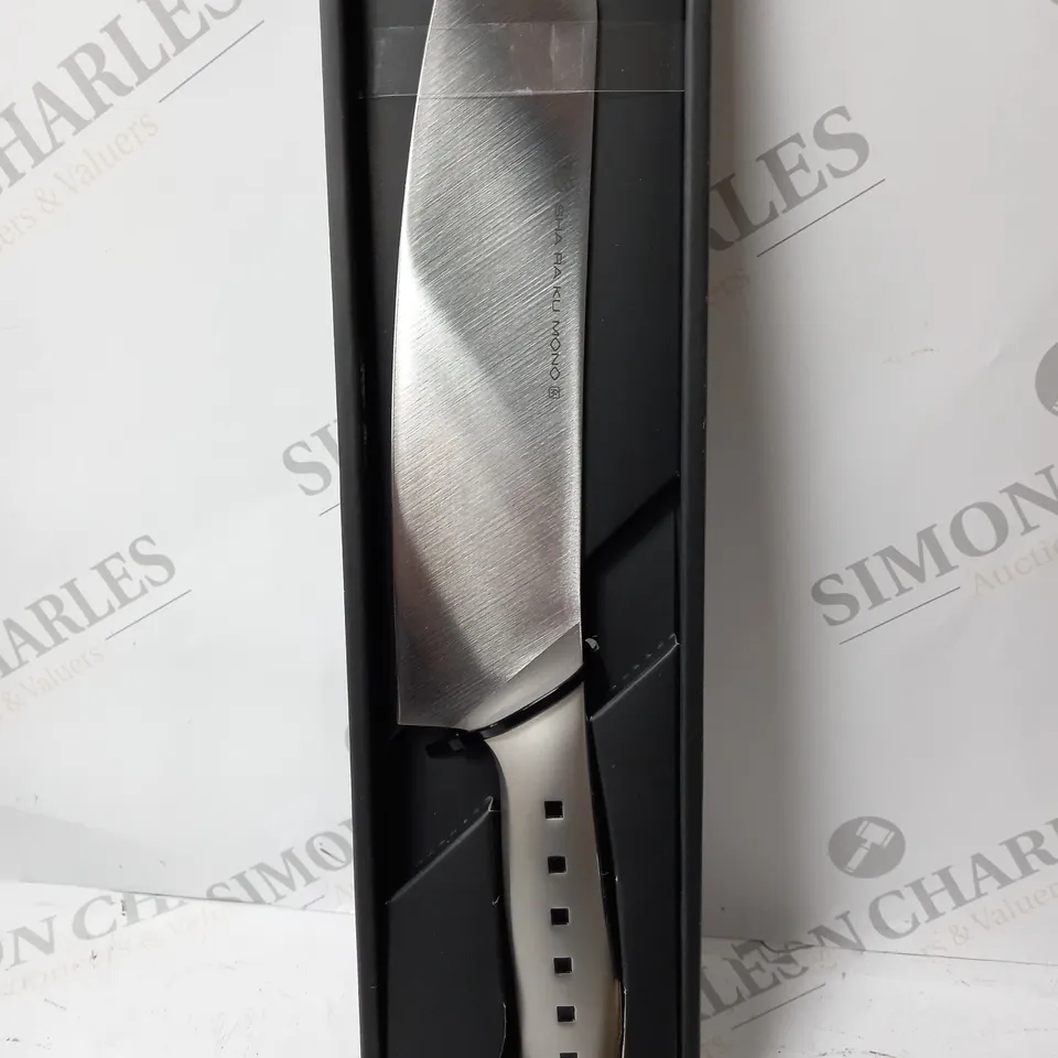 SHA RA KU MONO KITCHEN KNIFE