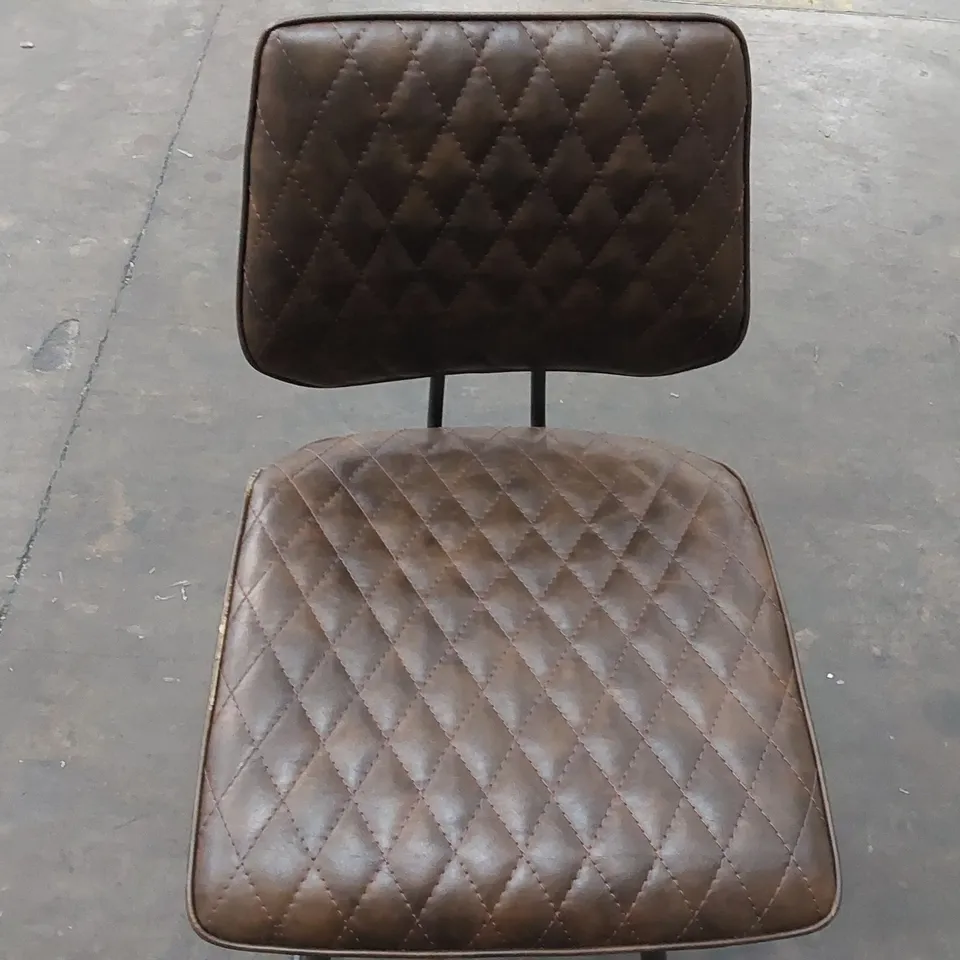 DESIGNER BROWN FAUX LEATHER BAR CHAIR (1 ITEM)