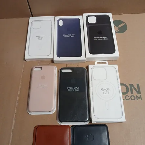 APPROXIMATELY 30 ASSORTED IPHONE PROTECTIVE SMARTPHONE CASES FOR VARIOUS MODELS 