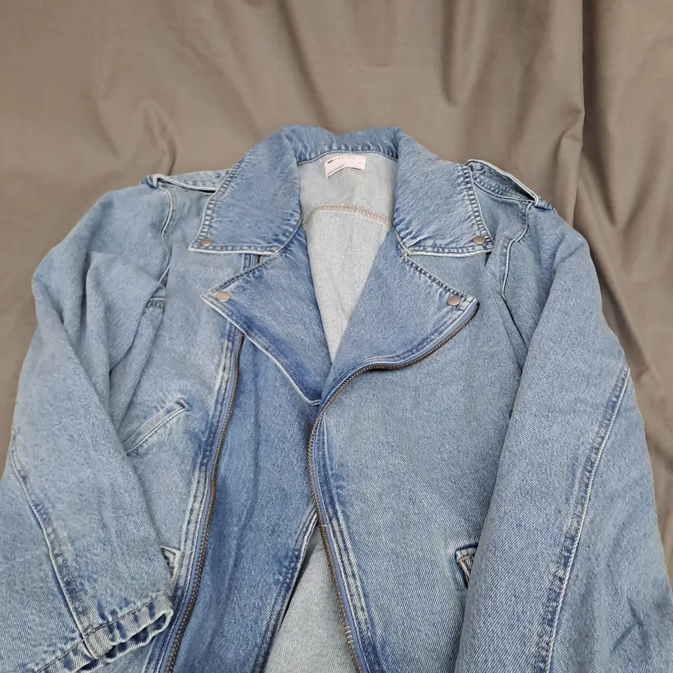 ASOS DESIGN LARGE ZIP UP DENIM JACKET