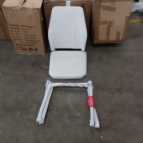BOXED SET OF 2 DESIGNER WHITE LEATHER DINING CHAIRS (1 BOX)