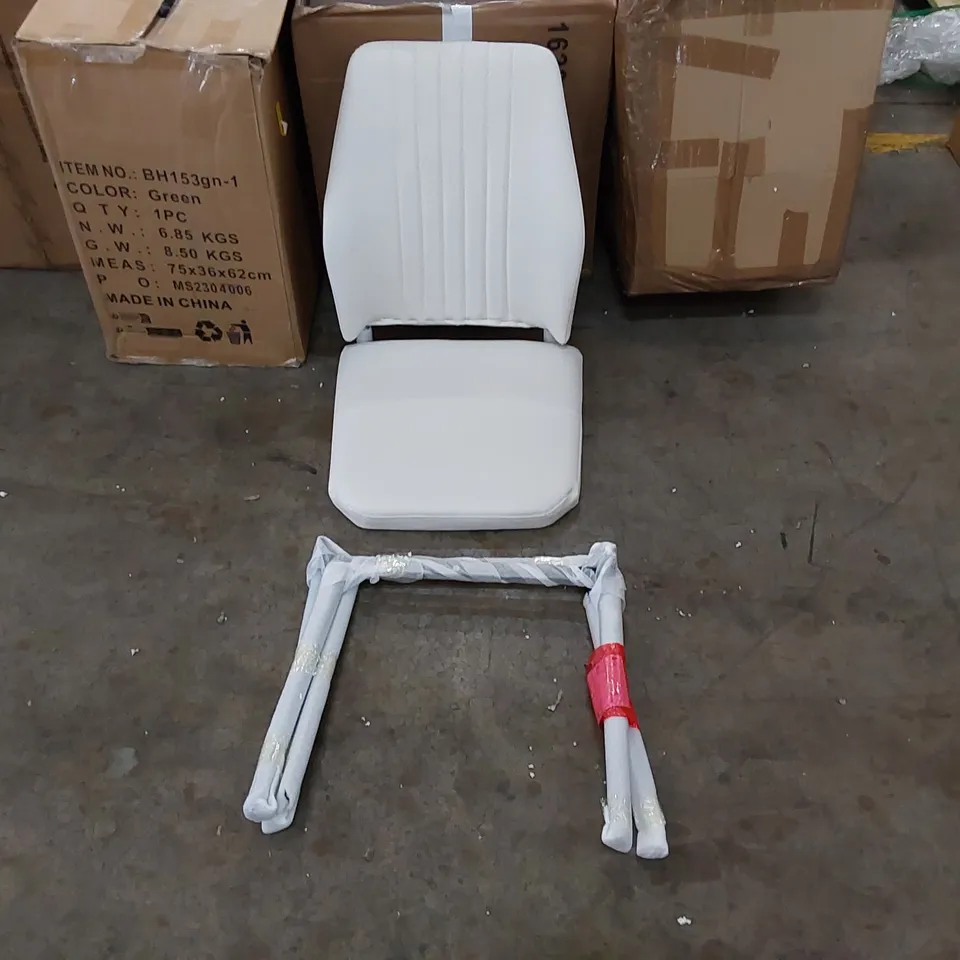 BOXED SET OF 2 DESIGNER WHITE LEATHER DINING CHAIRS (1 BOX)