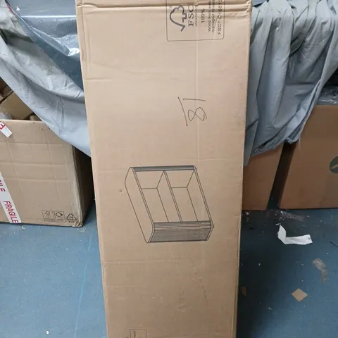 CARINA SOFA SIDE TABLE - OAK - COLLECTION ONLY