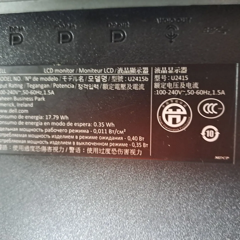 DELL LCD MONITOR NODEL U2415B