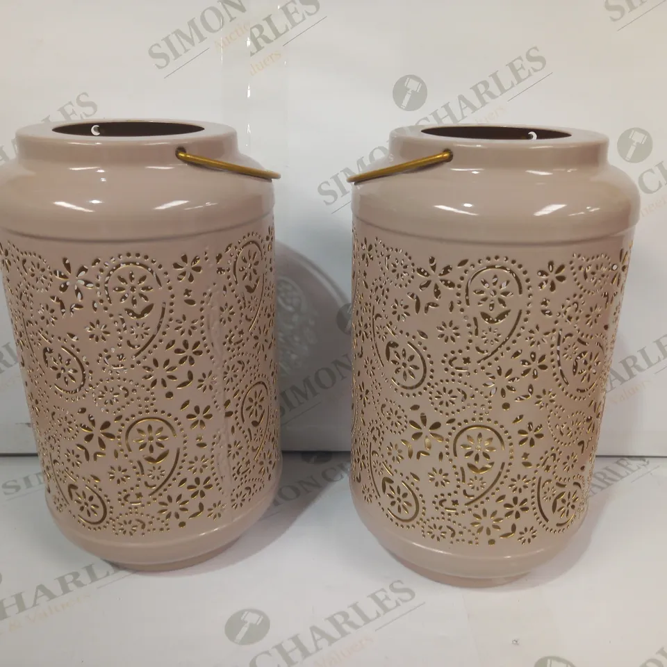 GARDEN REFLECTIONS SET OF 2 PATTERNED SOLAR LANTERNS