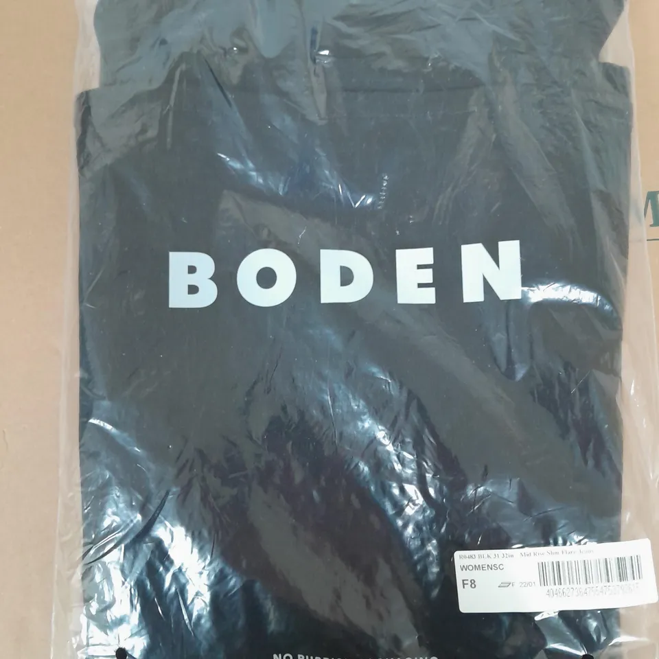 BODEN MID RISE SLIM FLARE JEANS 