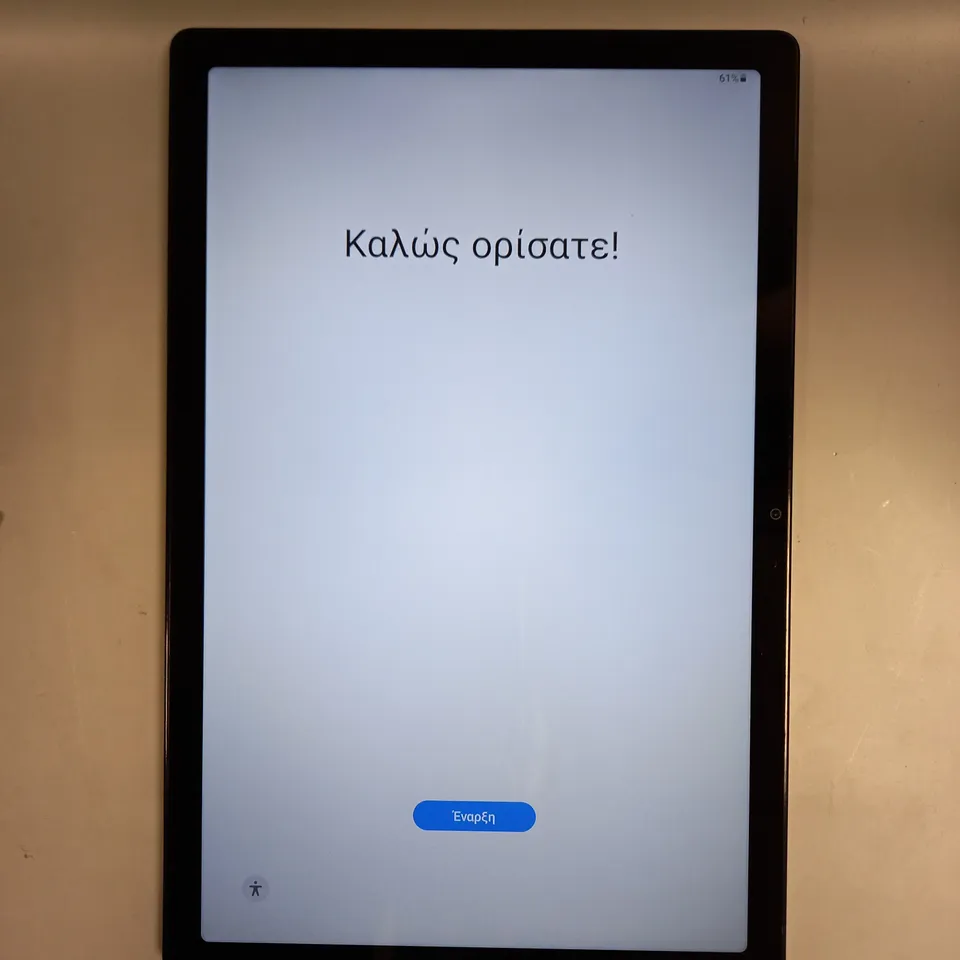 BOXED SAMSUNG GALAXY TAB A8 TABLET 