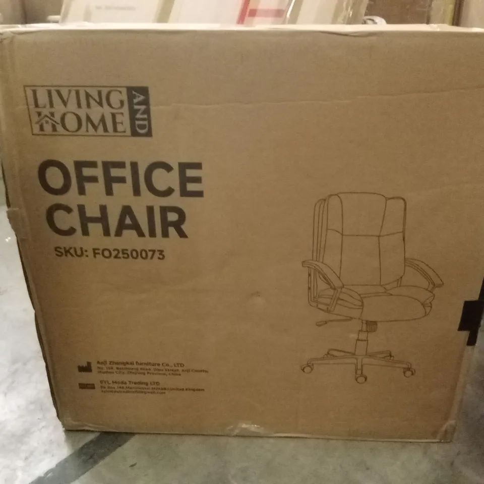 BOXED LIVING AND HOME SWIVEL & HEIGHT ADJUSTABLE OFFICE CHAIR WITH HIGH BACK