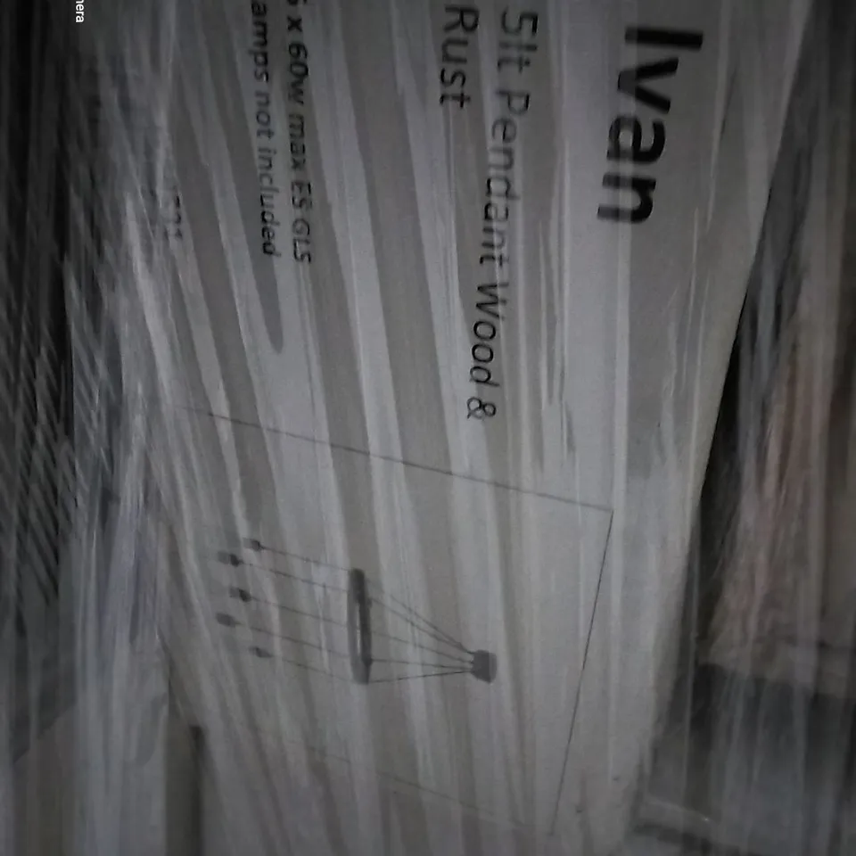 PALLET OF ASSORTED LIGHTING ITEMS