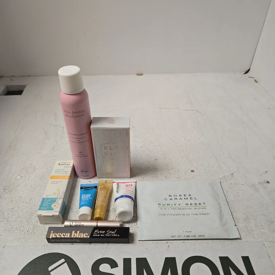 JUSTMYLOOK SUMMER BEAUTY GIFT SET – SKINCARE, MAKEUP & FRAGRANCE SAMPLES