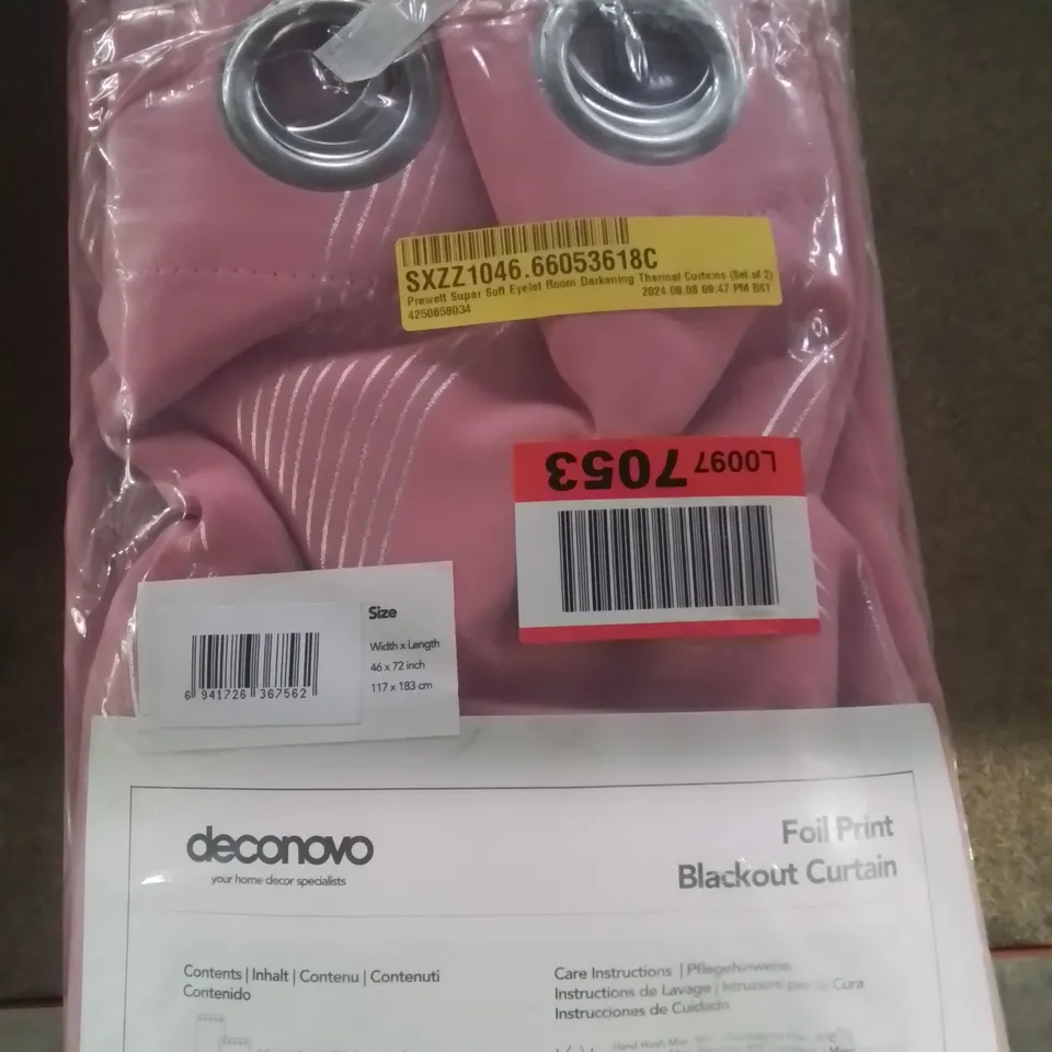 LOT CONTAINING VARIOUS CURTAINS (SIZES AND COLOURS VARY)