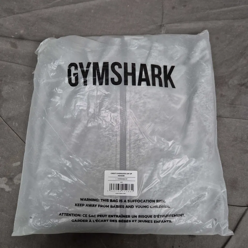 BAGGED GYMSHARK CREST OVERSIZED ZIP HOODIE IN GREY - LARGE