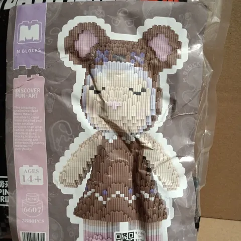 MPIN SERIES 1 3880-PIECE BEAR THEMED CONSTRUCTION SET