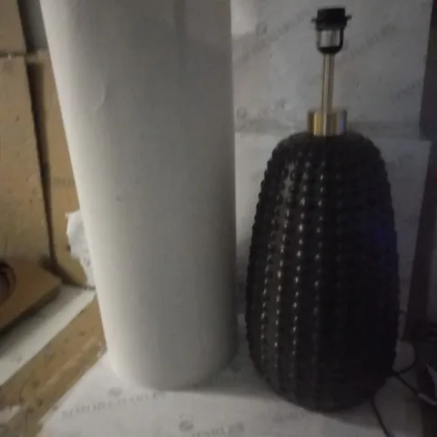 CASA DOT TEXTURED FLOOR LAMP [COLLECTION ONLY]