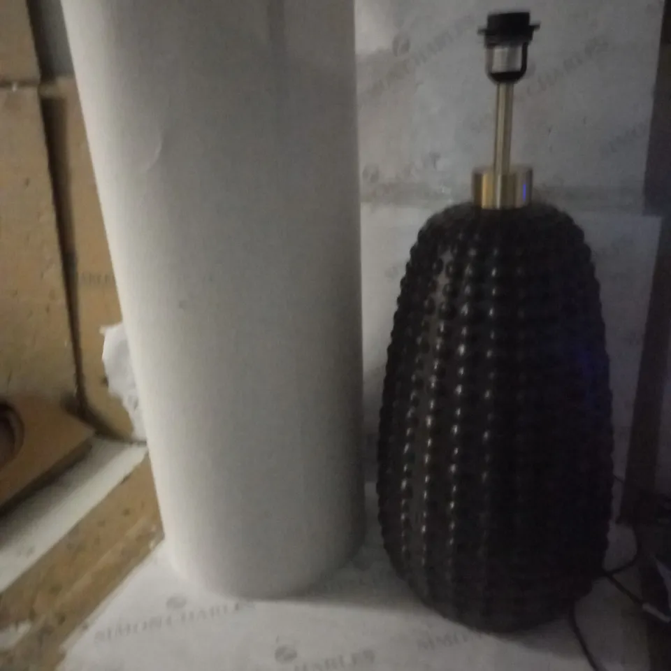 CASA DOT TEXTURED FLOOR LAMP [COLLECTION ONLY] RRP £100