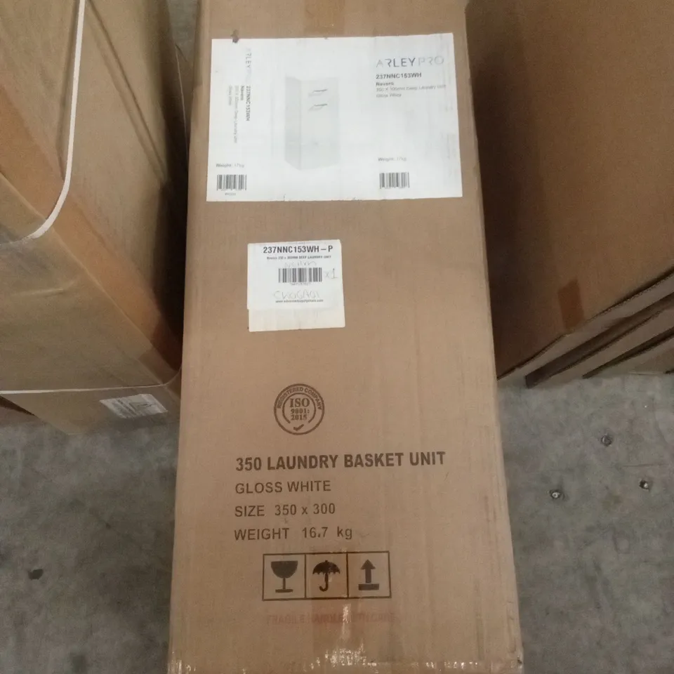 BOXED ARLEYPRO NAVERO 350 x 300mm DEEP LAUNDRY UNIT - GLOSS WHITE