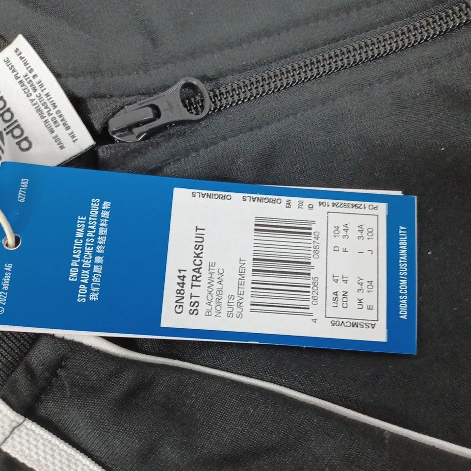ADIDAS BLACK/WHITE LOGO TRACKSUIT- 3/4 YEARS