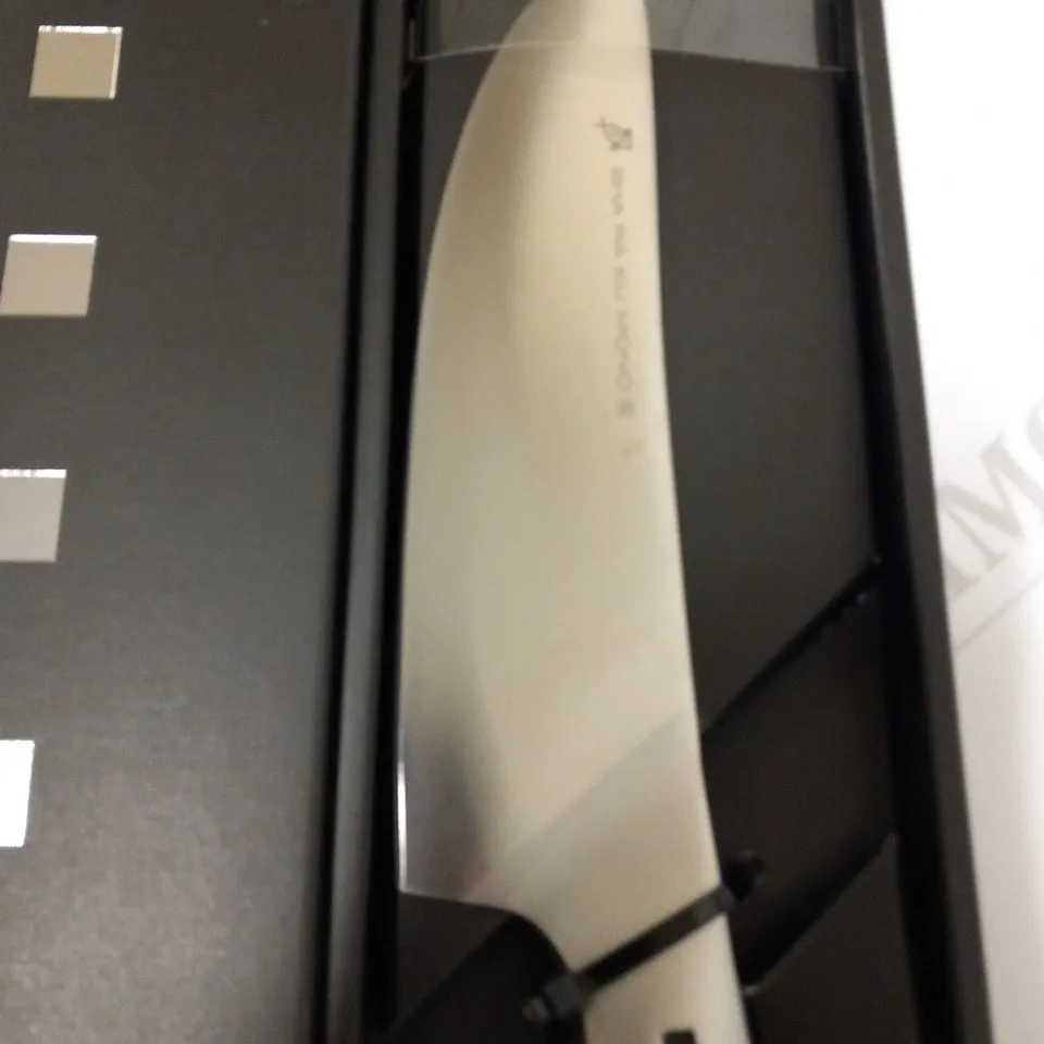 BRAND NEW BOXED SHA RA KU MONO MOLYBDENUM VANADIUM STEEL FJ-13 17CM DEBA KNIFE