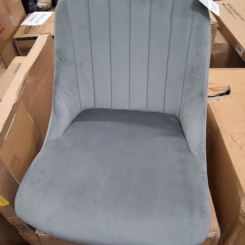 BOXED DINING CHAIRS (SET OF 4) - GREY VELVET/LIGHT WOOD LEGS (1 BOX)