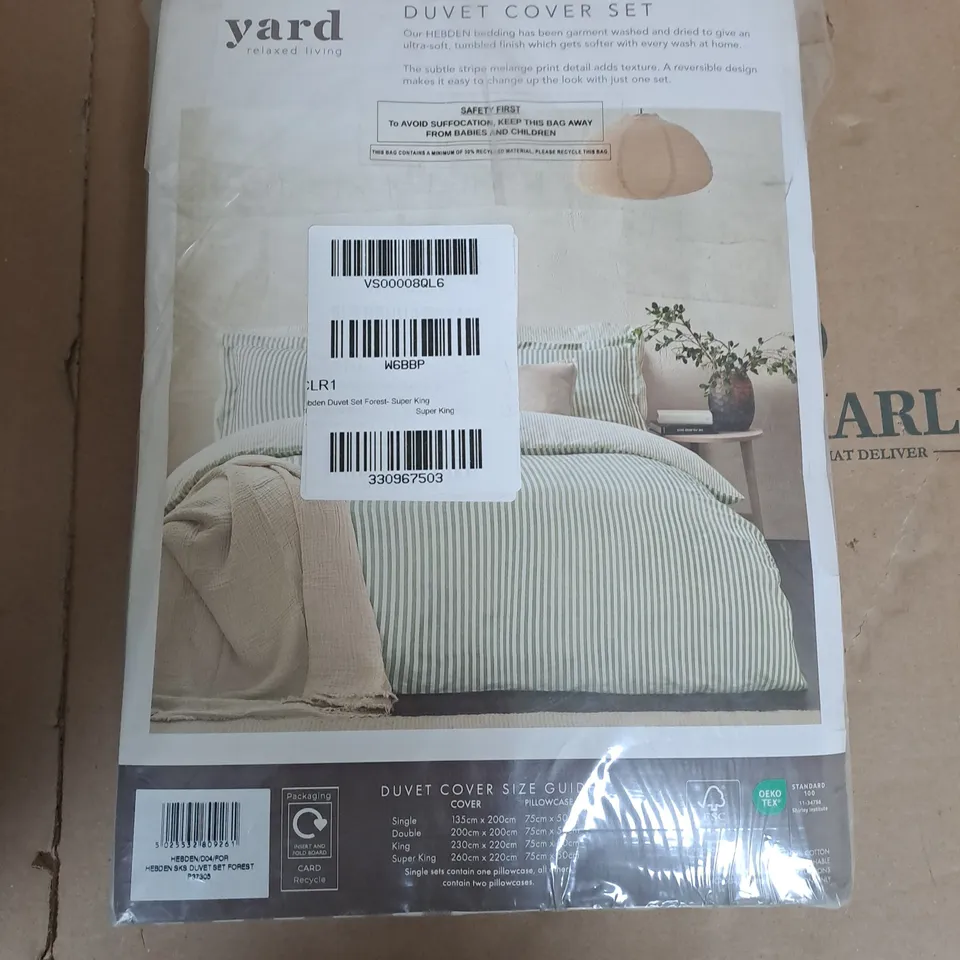 YARD GREEN & WHITE STRIPE DUVET COVER SET - SUPER KING