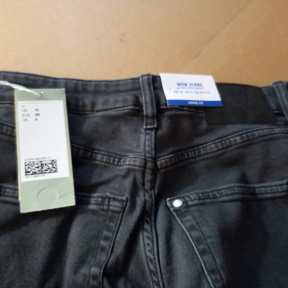 &DENIM ULTRA HIGH WEIGHT MOM JEANS - UK 10