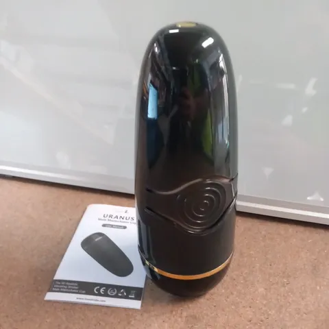 BOXED URANUS MALE MASTURBATOR CUP