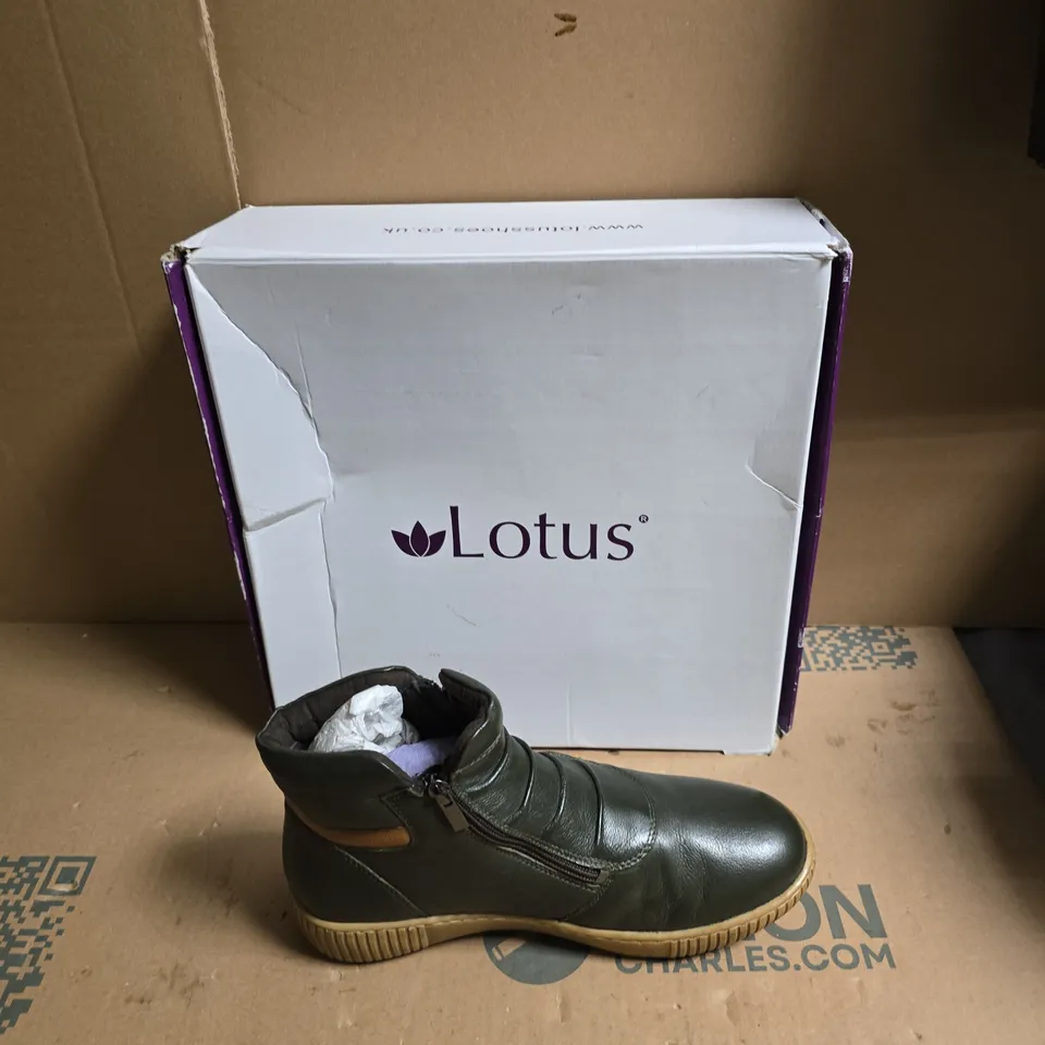 LOTUS GREEN LEATHER ANKLE BOOT – ZIP CLOSURE - UK SIZE 8