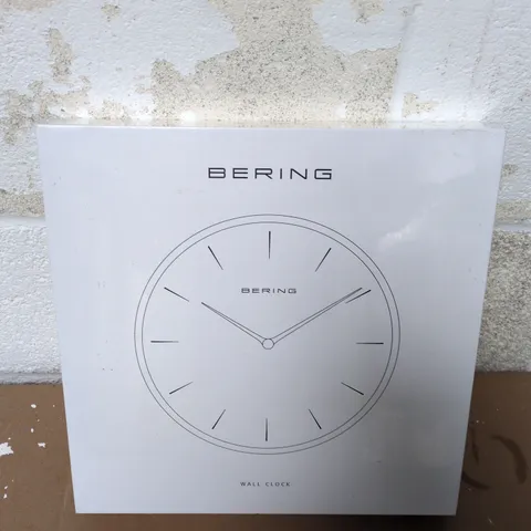 SEALED BERING WALL CLOCK