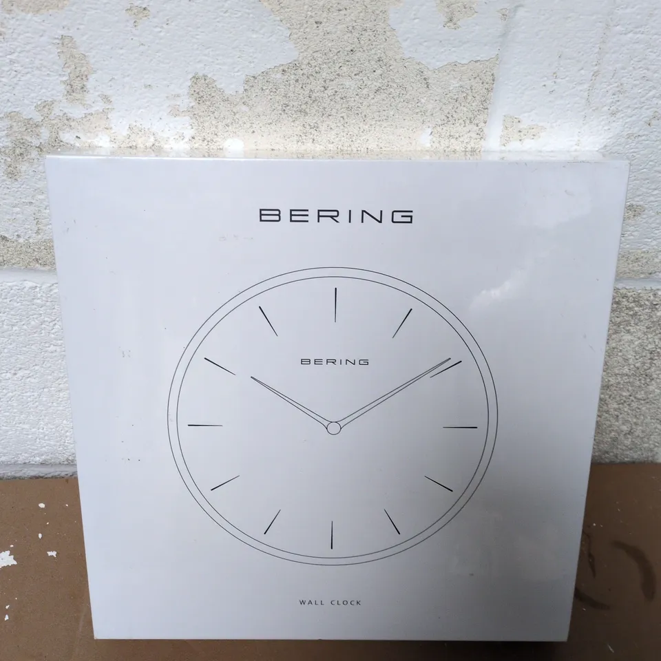 SEALED BERING WALL CLOCK