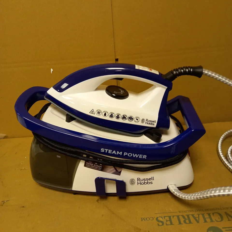RUSSELL HOBBS STEAM GENERATOR IRON - PURPLE/WHITE