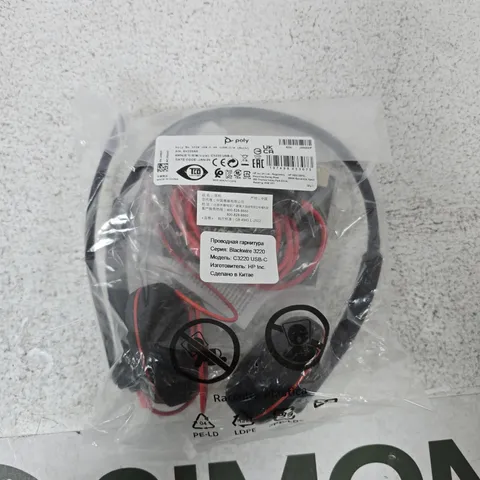 POLY BLACKWIRE 3220 USB-C WIRED HEADSET