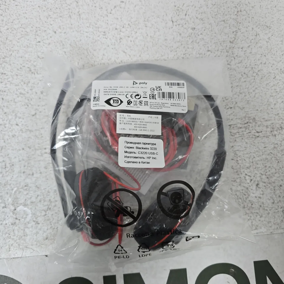 POLY BLACKWIRE 3220 USB-C WIRED HEADSET