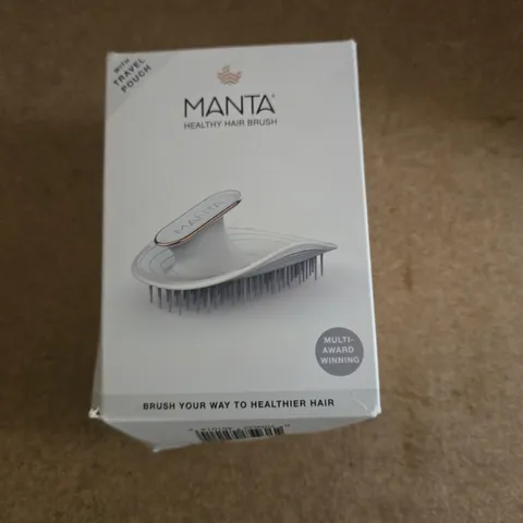 MANTA HEALTHY HAIR BRUSH – COLOUR (BOXED, WITH TRAVEL POUCH)