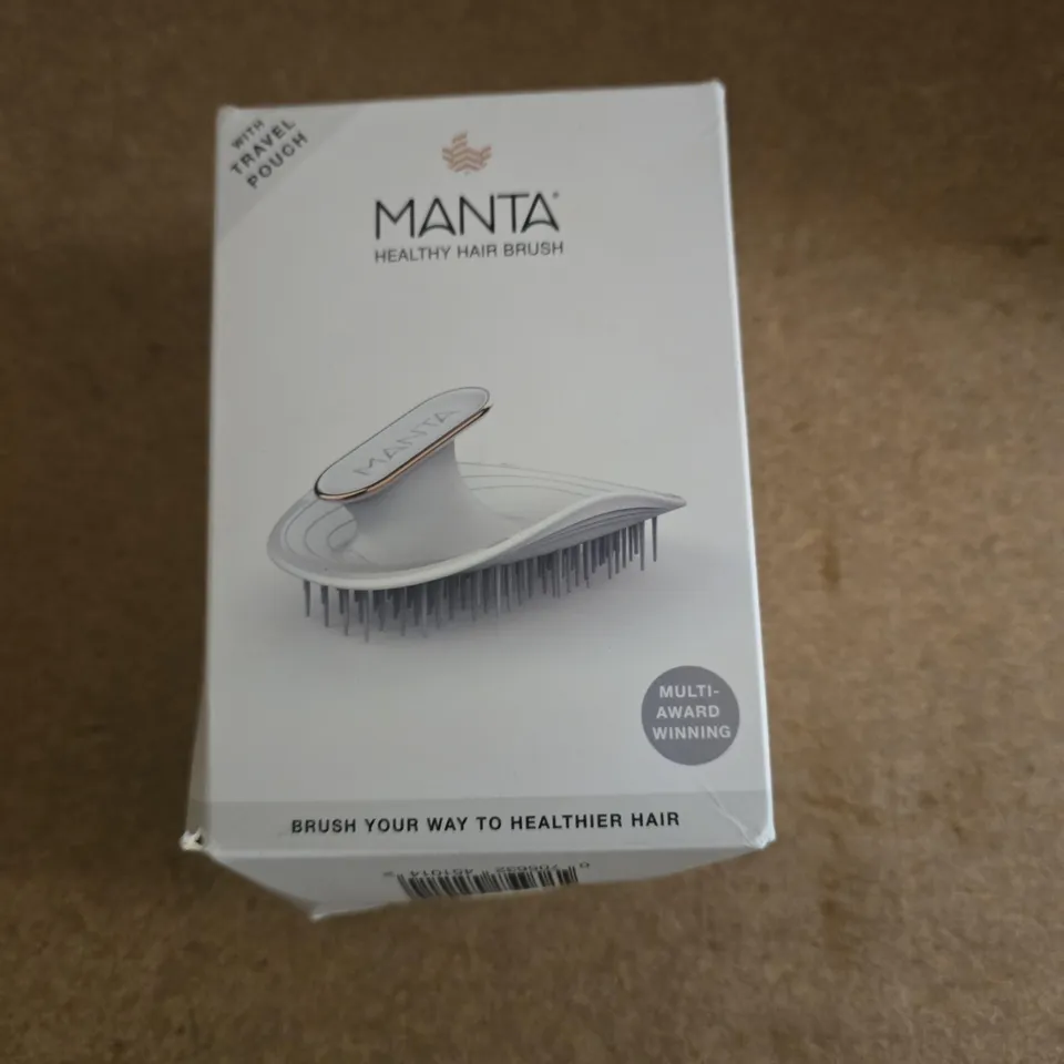 MANTA HEALTHY HAIR BRUSH – COLOUR (BOXED, WITH TRAVEL POUCH)