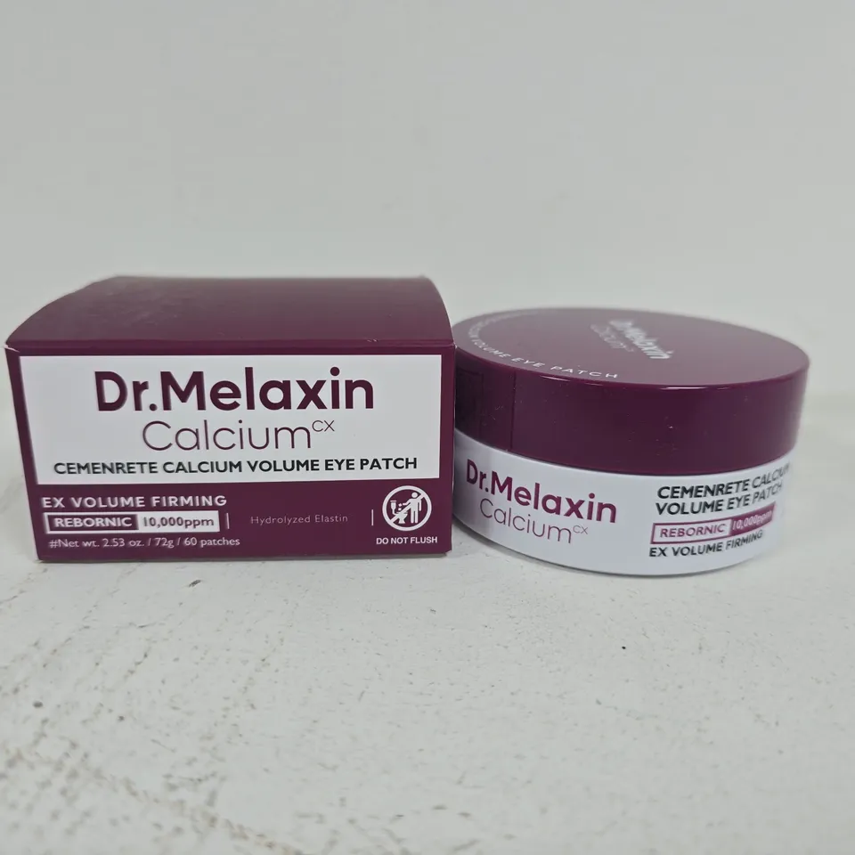 BOXED DR.MELAXIN CALCIUM CEMENRETE CALCIUM VOLUME EYE PATCH (60 PATCHES)