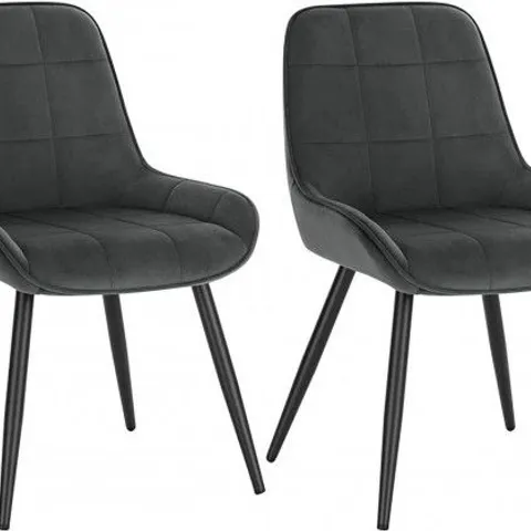 BOXED WOLTU SET OF 2 DINING CHAIRS, UPHOLSTERED CHAIRS, VELVET ACCENT CHAIR WITH BACKREST