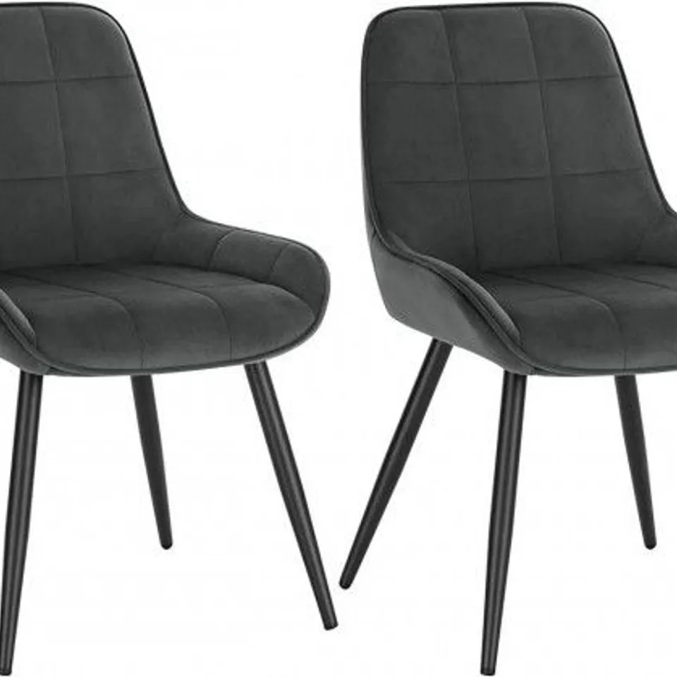 BOXED WOLTU SET OF 2 DINING CHAIRS, UPHOLSTERED CHAIRS, VELVET ACCENT CHAIR WITH BACKREST