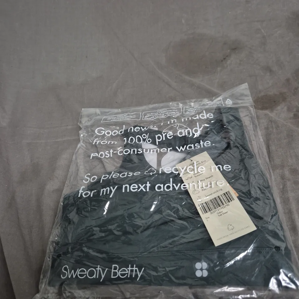 SWEATY BETTY WOMEN'S SPORTS BRA – TREK GREEN – SIZE S (MEDIUM SUPPORT)