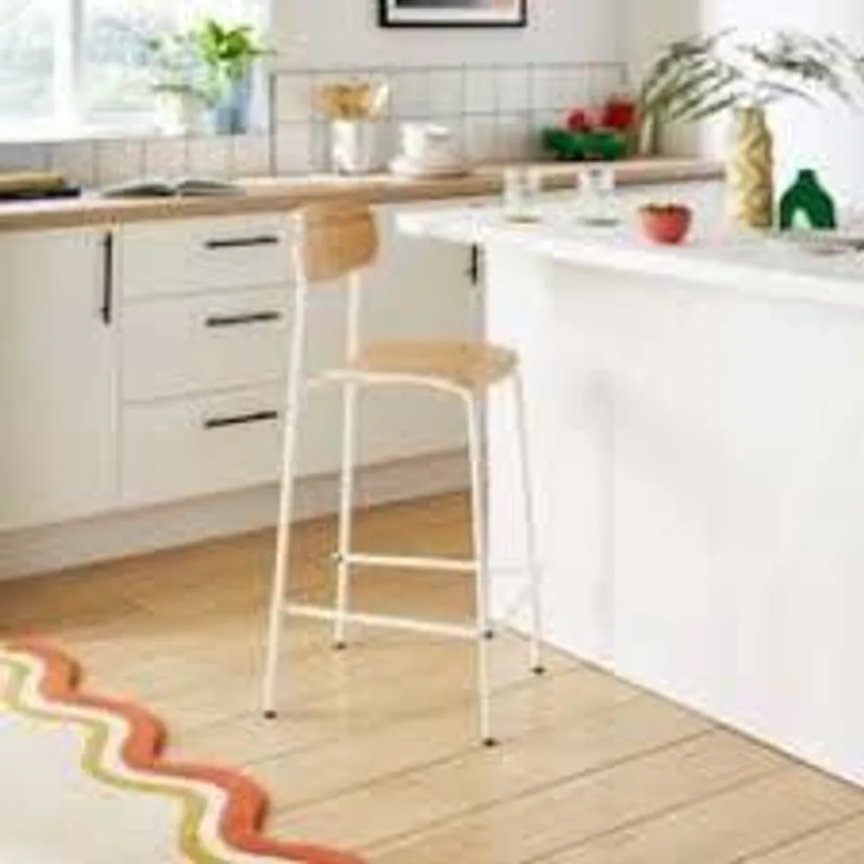 BOXED DUNELM ELEMENTS GRIFFIN BAR STOOL - MODERN STAINED ASH WHITE