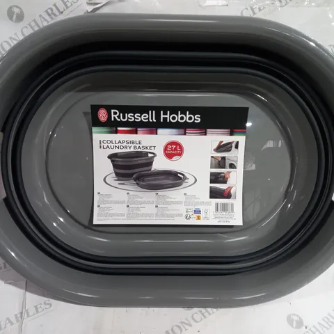 RUSSELL HOBBS COLLAPSIBLE PLASTIC OVAL LAUNDRY BASKET