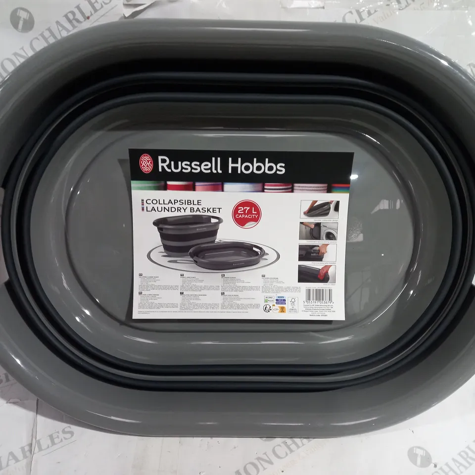 RUSSELL HOBBS COLLAPSIBLE PLASTIC OVAL LAUNDRY BASKET RRP £24.99