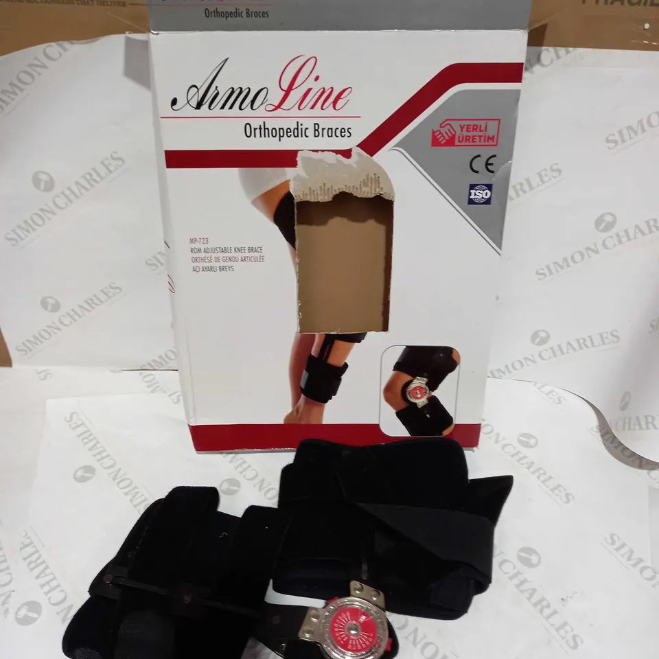 ARMOLINE ORTHOPAEDIC BRACES 