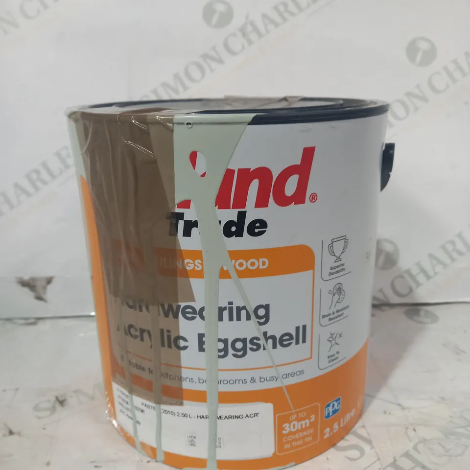 LEYLAND TRADE ACRYLLIC EGGSHELL PAINT (2.5L)